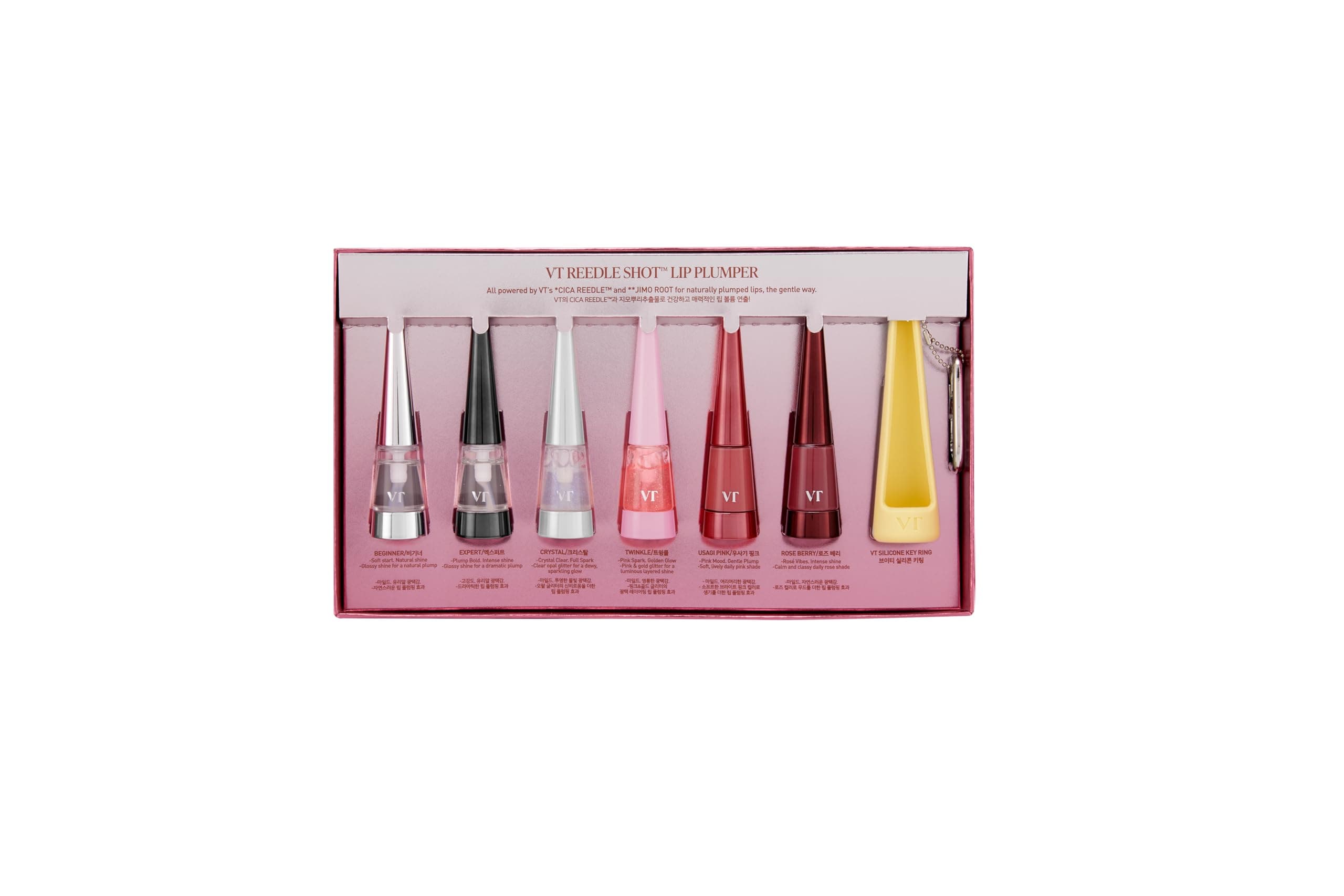 VT COSMETICS Reedle Shot Lip Plumper Set, 6 Colors
