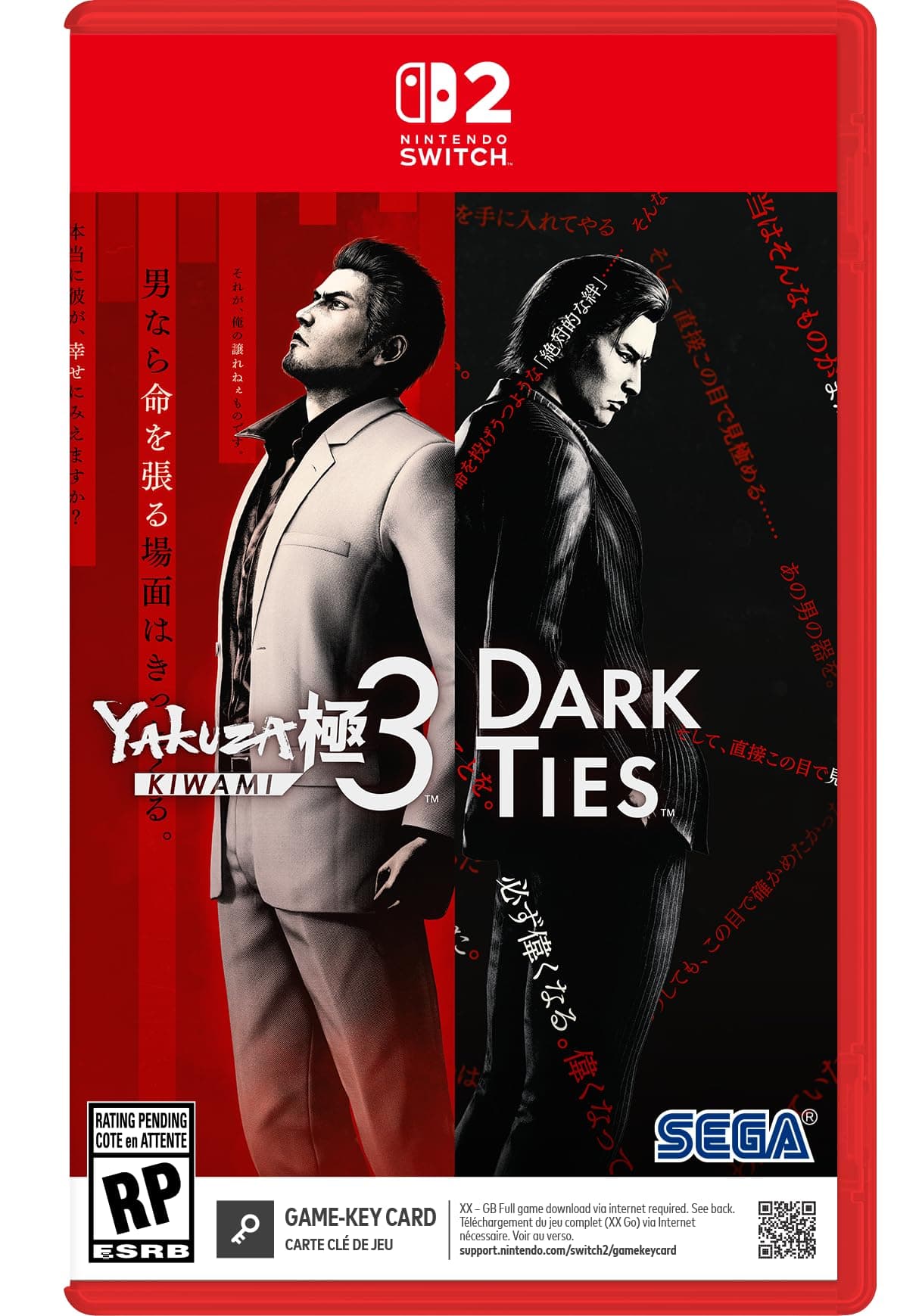 Yakuza Kiwami 3 & Dark Ties - Nintendo Switch 2