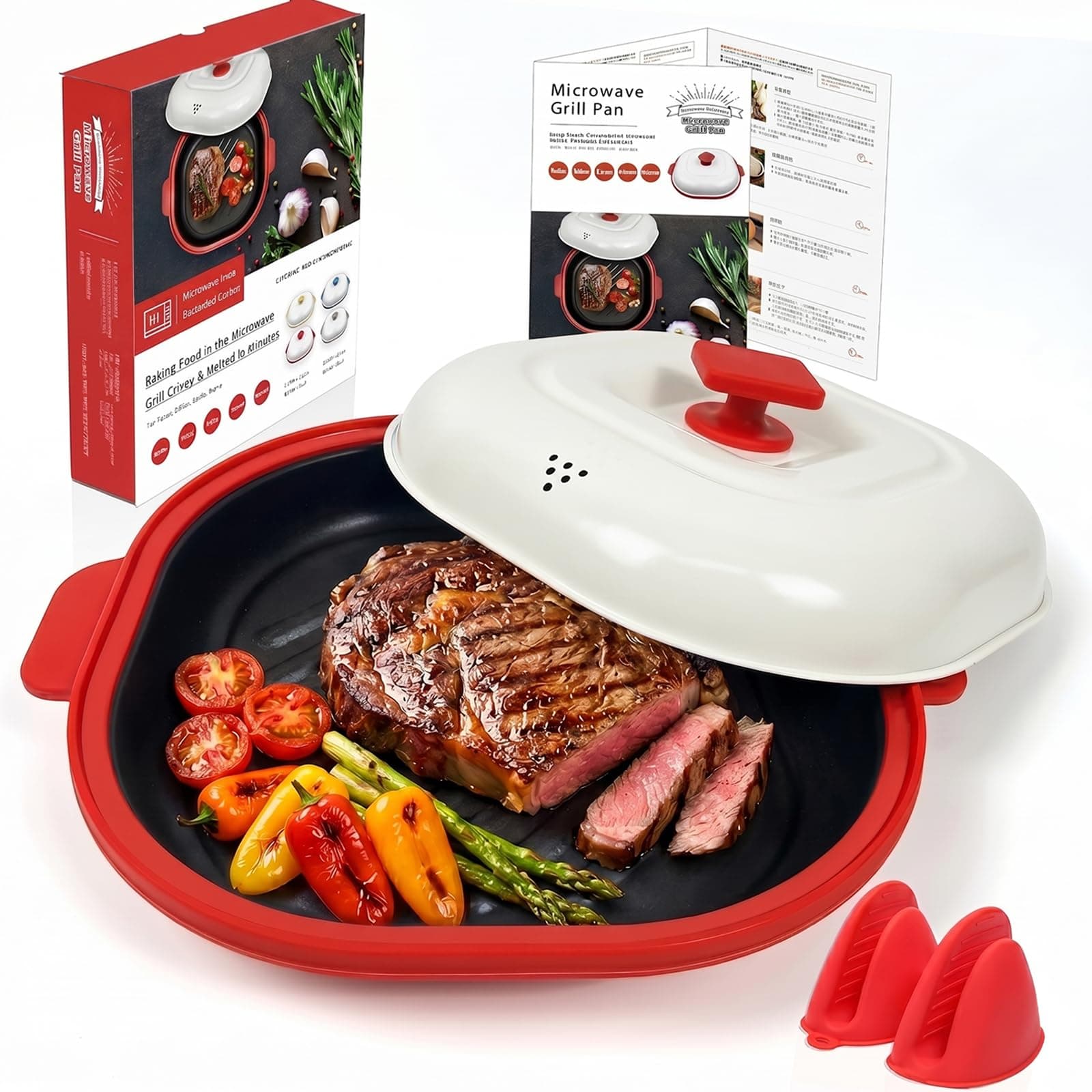 AHJ Microwave Grill Pan with Lid for Meat, Browning and Crisping，Red | Nonstick Grill Plate with Even Heating for Fast Cooking and Crispy Results, Ideal for Bacon, Pizza, Sandwiches and More